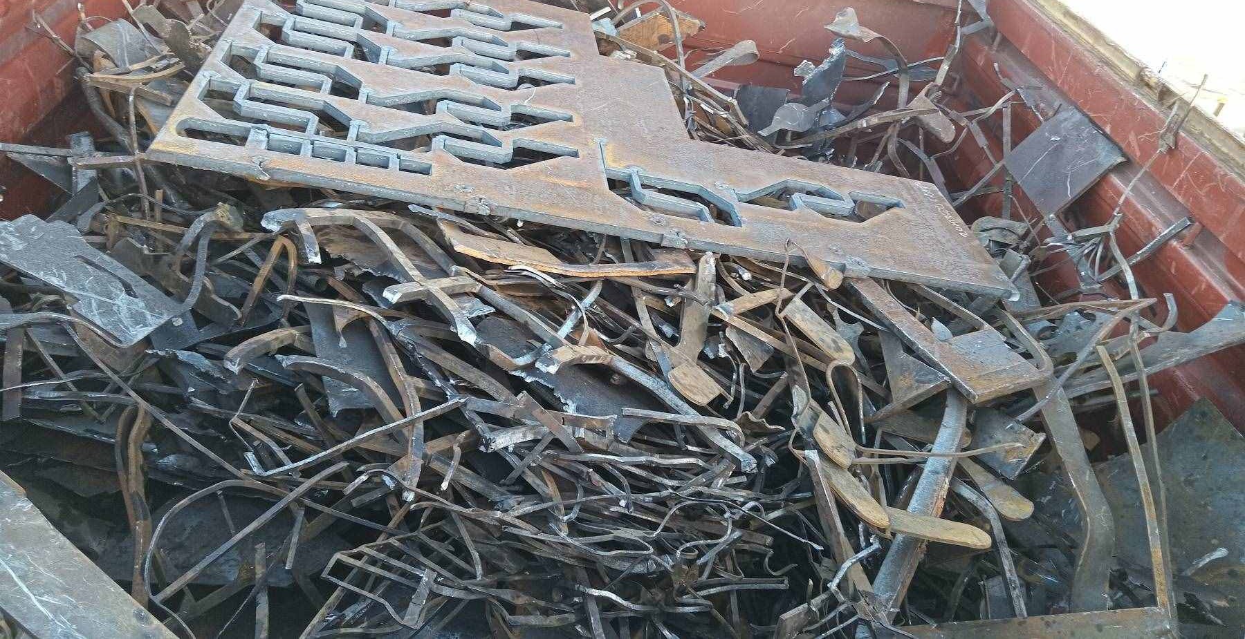 PNS (Plate and Structural Steel)